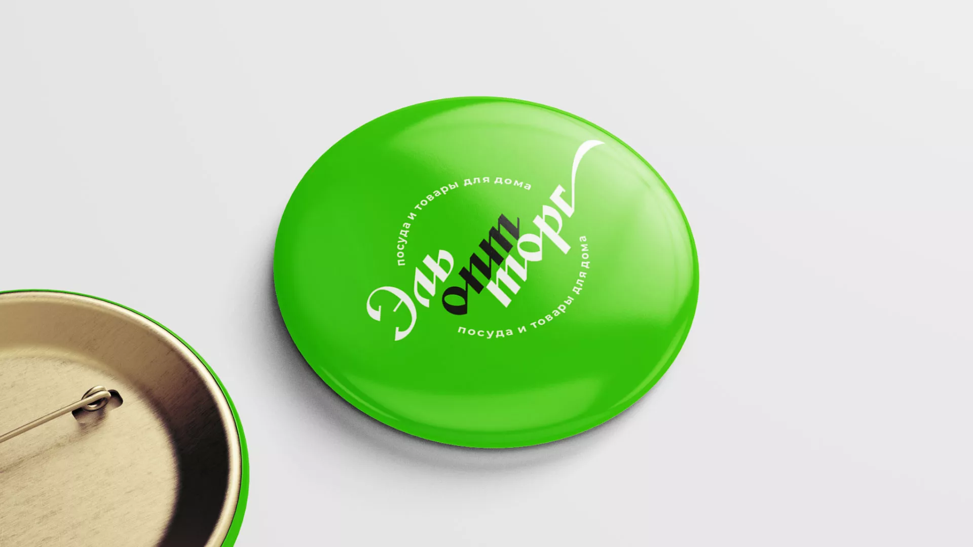 Разработка логотипа компании «ЭльОптТорг» в Нелидово