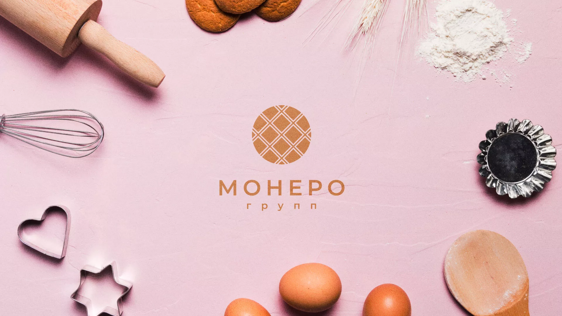 Разработка логотипа компании «Монеро групп» в Нелидово