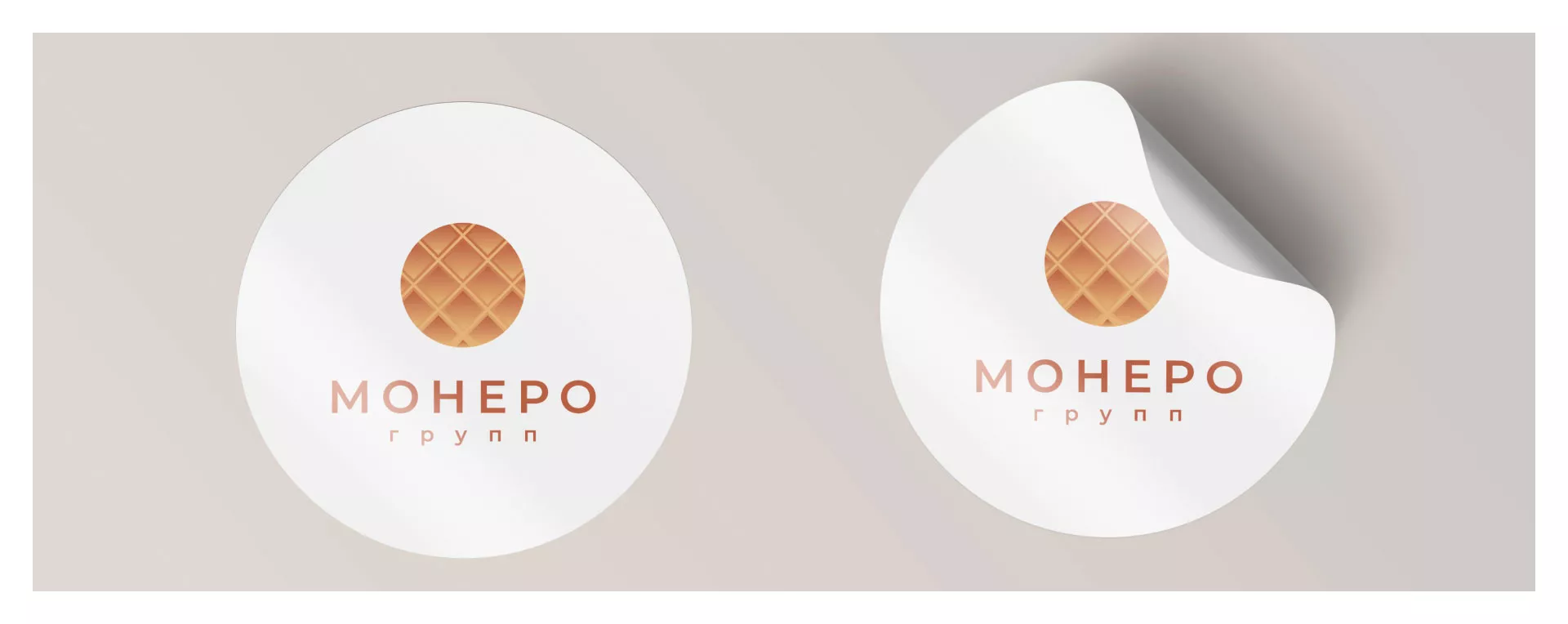 Разработка логотипа компании «Монеро групп» в Нелидово