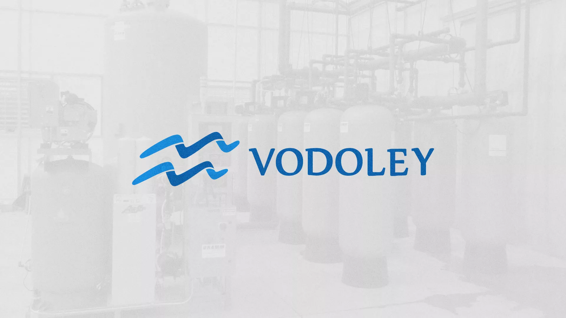 Создание интернет-магазина «Водолей» по продаже фильтров очистных сооружений в Нелидово