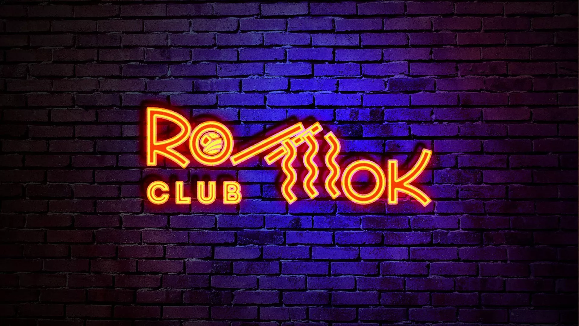 Разработка светящейся интерьерной вывески суши-бара «Roll Wok Club» в Нелидово Разработка светящейся интерьерной вывески суши-бара «Roll Wok Club» в Нелидово