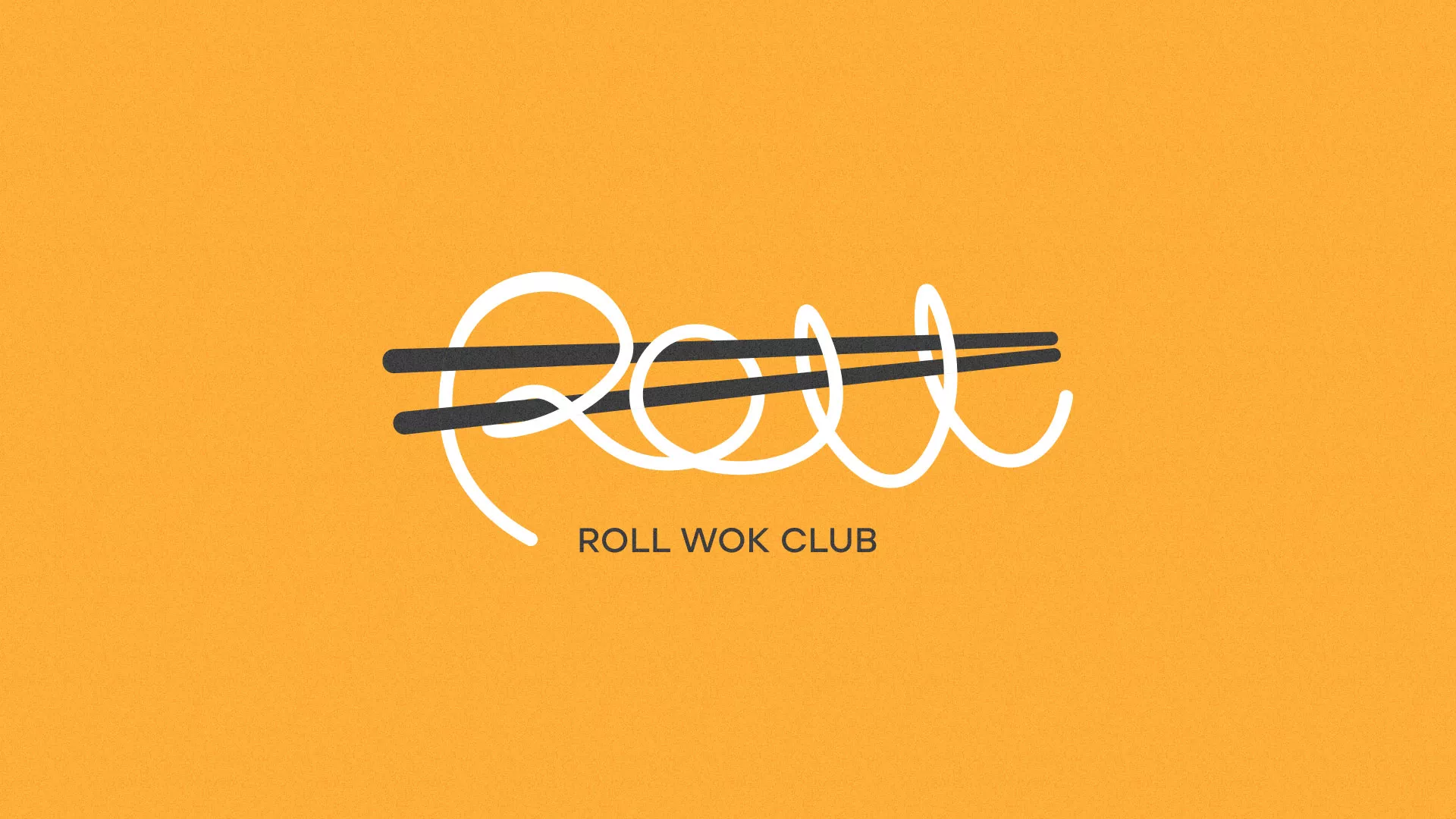 Создание дизайна упаковки в Нелидово для суши-бара «Roll Wok Club» Создание дизайна упаковки в Нелидово для суши-бара «Roll Wok Club»